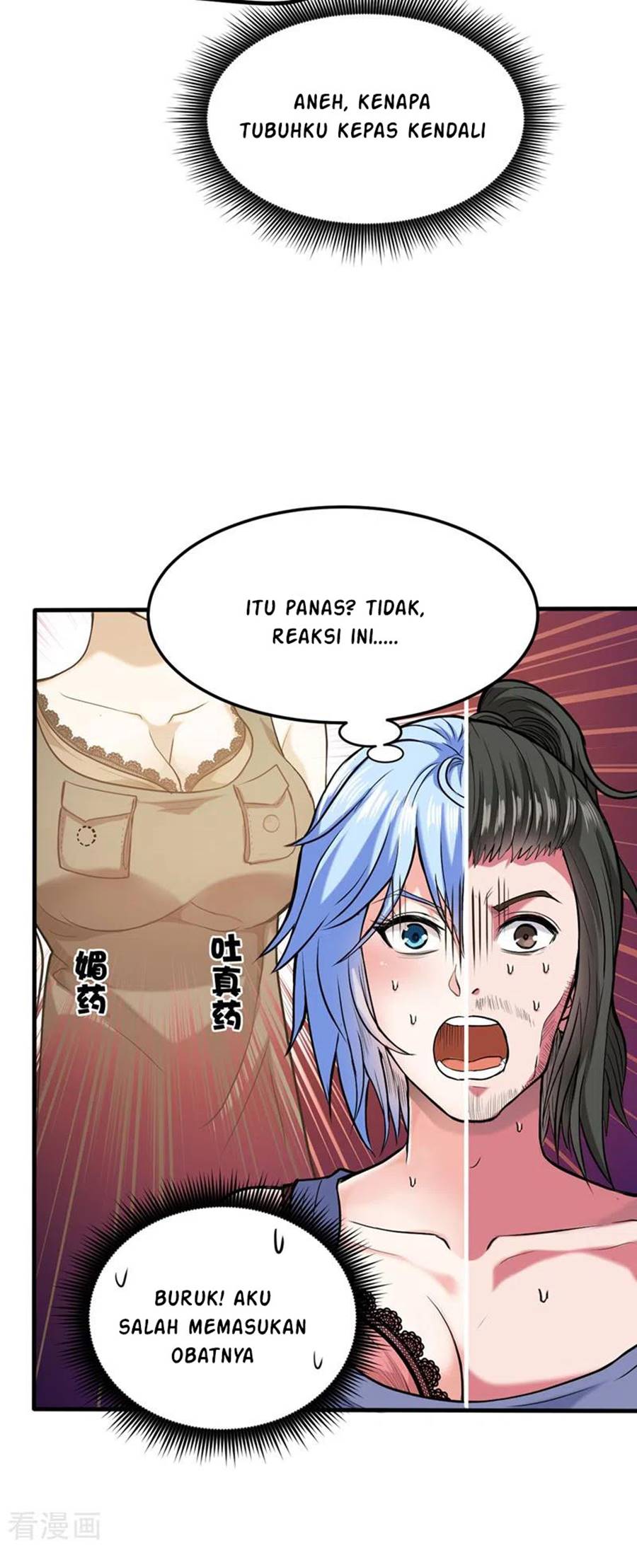 Strongest Divine Doctor Mixed City Chapter 131 Gambar 23
